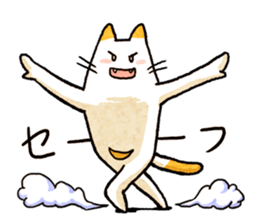 Cat of pocke2 sticker #15136802