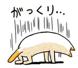 Cat of pocke2 sticker #15136805