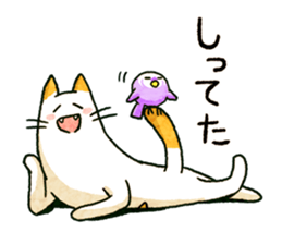 Cat of pocke2 sticker #15136808