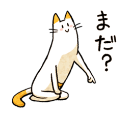 Cat of pocke2 sticker #15136817