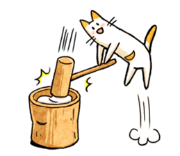 Cat of pocke2 sticker #15136818