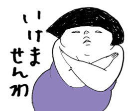 sexy gril MACO 2 sticker #15136822