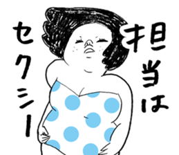 sexy gril MACO 2 sticker #15136824