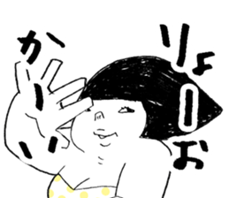 sexy gril MACO 2 sticker #15136827