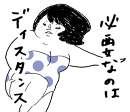 sexy gril MACO 2 sticker #15136829