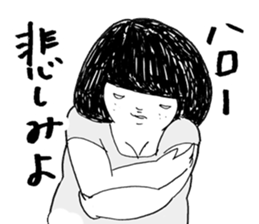 sexy gril MACO 2 sticker #15136845