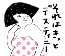 sexy gril MACO 2 sticker #15136850