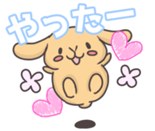 rabbit cute sticker kanarico2 sticker #15137147
