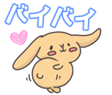 rabbit cute sticker kanarico2 sticker #15137154