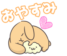 rabbit cute sticker kanarico2 sticker #15137157