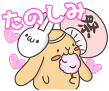 rabbit cute sticker kanarico2 sticker #15137164