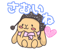 rabbit cute sticker kanarico2 sticker #15137169