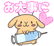 rabbit cute sticker kanarico2 sticker #15137171