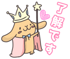 rabbit cute sticker kanarico2 sticker #15137173