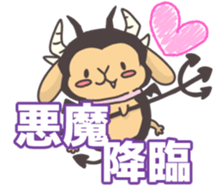 rabbit cute sticker kanarico2 sticker #15137177