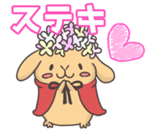 rabbit cute sticker kanarico2 sticker #15137179