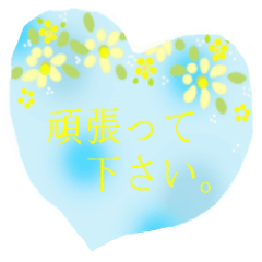 cute sticker of flowers.the 2nd version.
