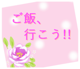cute sticker of flowers.the 2nd version. sticker #15137190
