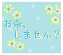 cute sticker of flowers.the 2nd version. sticker #15137191