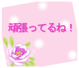 cute sticker of flowers.the 2nd version. sticker #15137196