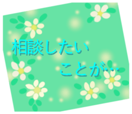 cute sticker of flowers.the 2nd version. sticker #15137197