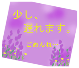 cute sticker of flowers.the 2nd version. sticker #15137200
