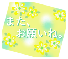 cute sticker of flowers.the 2nd version. sticker #15137202