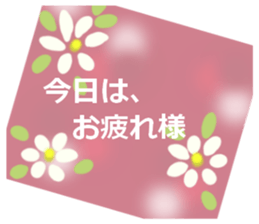 cute sticker of flowers.the 2nd version. sticker #15137203
