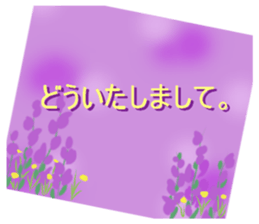 cute sticker of flowers.the 2nd version. sticker #15137204