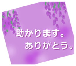 cute sticker of flowers.the 2nd version. sticker #15137214