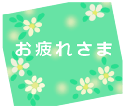 cute sticker of flowers.the 2nd version. sticker #15137216