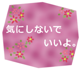 cute sticker of flowers.the 2nd version. sticker #15137218