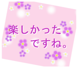 cute sticker of flowers.the 2nd version. sticker #15137219