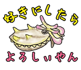 Sea creatures in KANSAI sticker #15137264