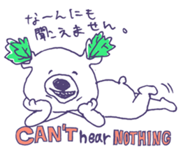 I'm Perfect Pac Chee ! sticker #15137711