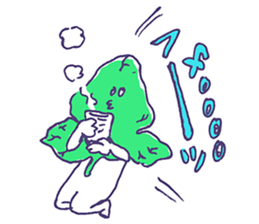 I'm Perfect Pac Chee ! sticker #15137712