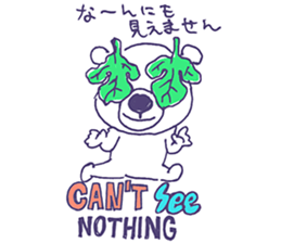 I'm Perfect Pac Chee ! sticker #15137715