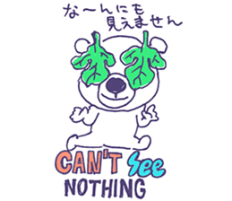 I'm Perfect Pac Chee ! sticker #15137715