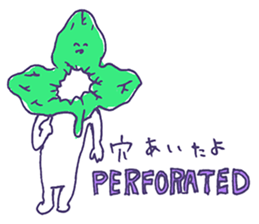 I'm Perfect Pac Chee ! sticker #15137720