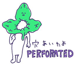 I'm Perfect Pac Chee ! sticker #15137720