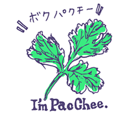 I'm Perfect Pac Chee ! sticker #15137724