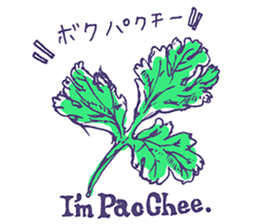I'm Perfect Pac Chee ! sticker #15137724