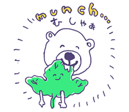 I'm Perfect Pac Chee ! sticker #15137726