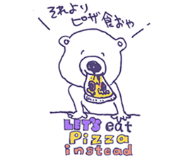 I'm Perfect Pac Chee ! sticker #15137727