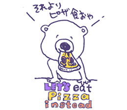 I'm Perfect Pac Chee ! sticker #15137727