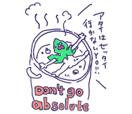 I'm Perfect Pac Chee ! sticker #15137728