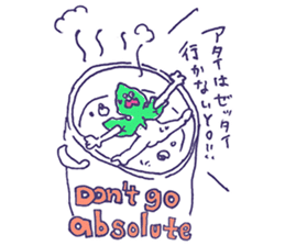 I'm Perfect Pac Chee ! sticker #15137728