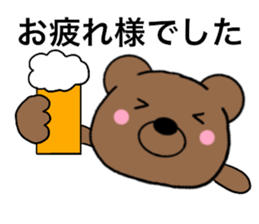 All polite speech bears2 sticker #15137774