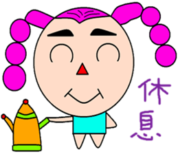 Profit into sticker #15138028