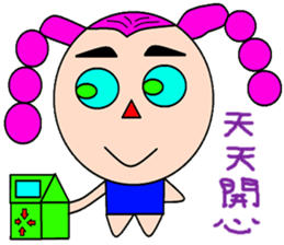 Profit into sticker #15138033